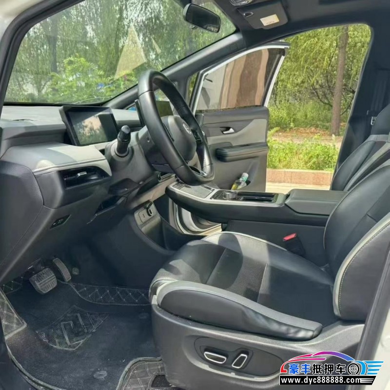 23年合创z03轿车抵押车出售