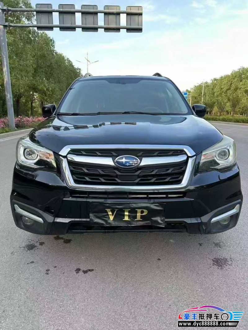 18年斯巴鲁森林人轿车抵押车出售