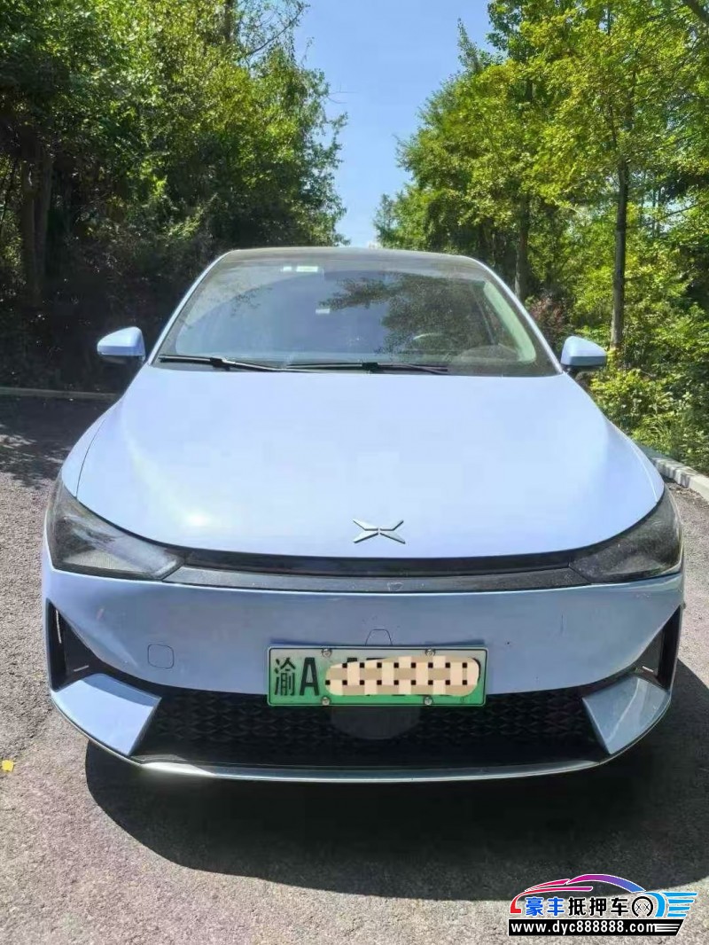 23年小鹏汽车P5轿车抵押车出售