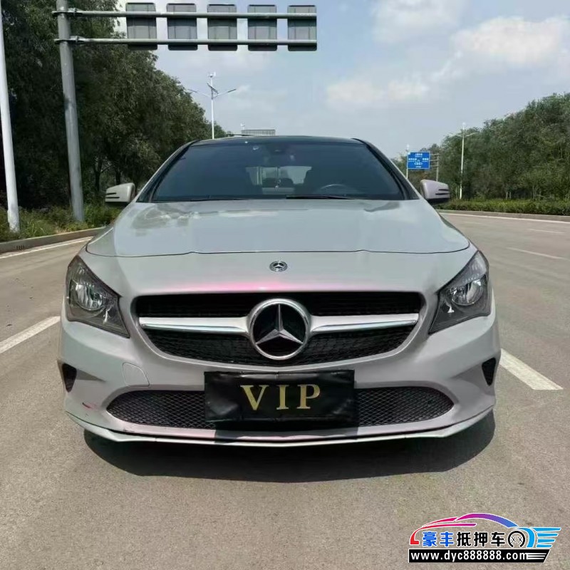 18年奔驰CLA轿车抵押车出售