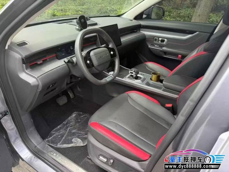 24年捷途大圣轿车抵押车出售