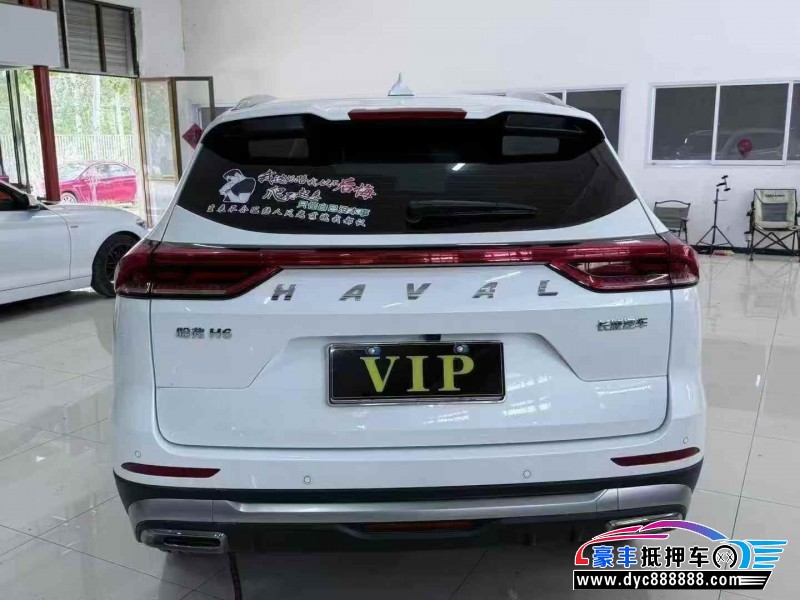 23年长城哈弗H6轿车抵押车出售