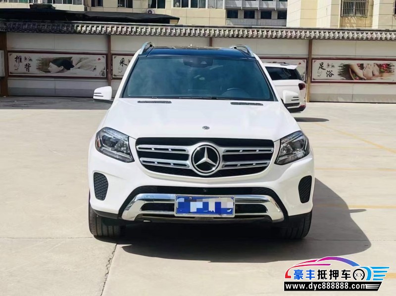 19年奔驰GLS轿车抵押车出售