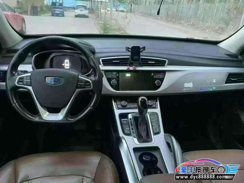 16年吉利博越轿车抵押车出售