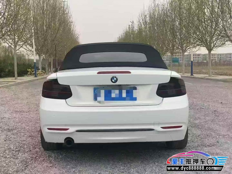 19年宝马2系轿车抵押车出售