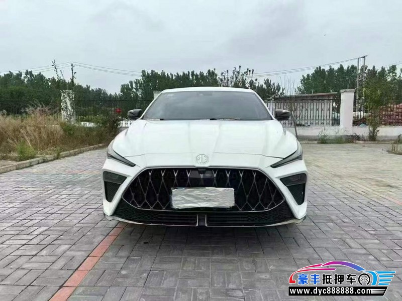 22年名爵MG轿车抵押车出售