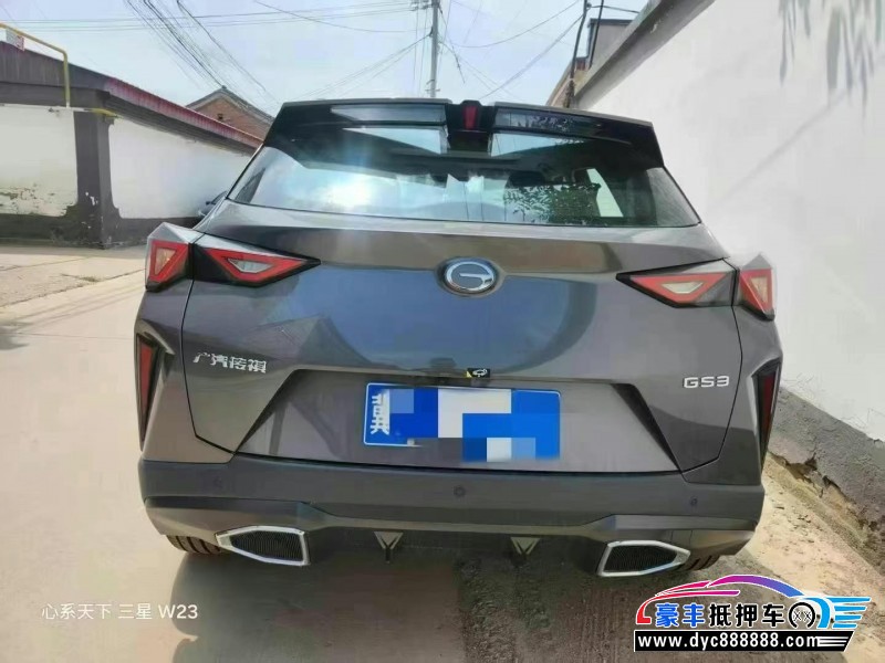 25年传祺gs3轿车抵押车出售