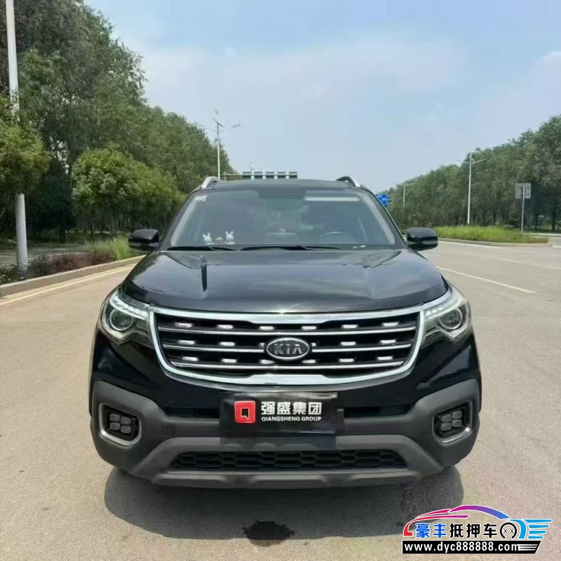 21年起亚智跑轿车抵押车出售