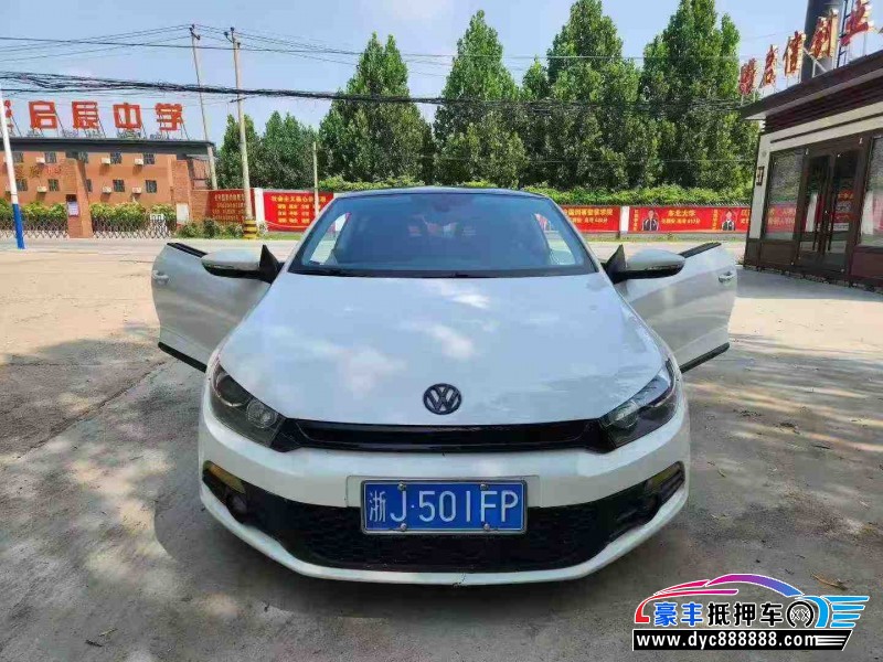 15年大众尚酷轿车抵押车出售