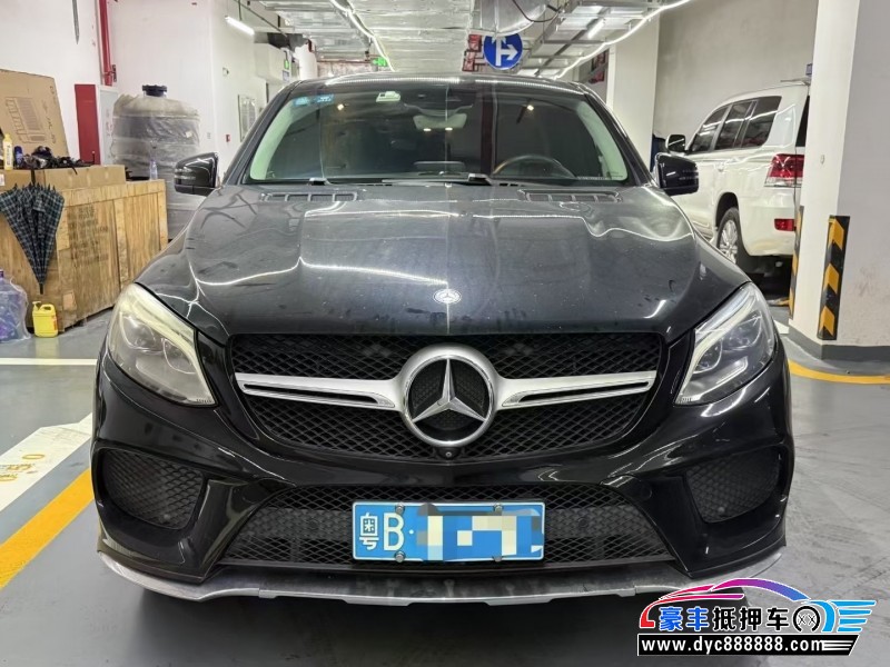 16年奔驰GLE轿车抵押车出售