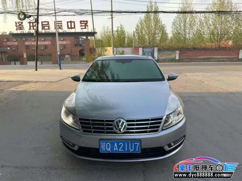 17年大众CC轿车抵押车出售