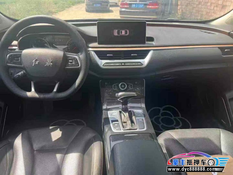 18年红旗H5轿车抵押车出售