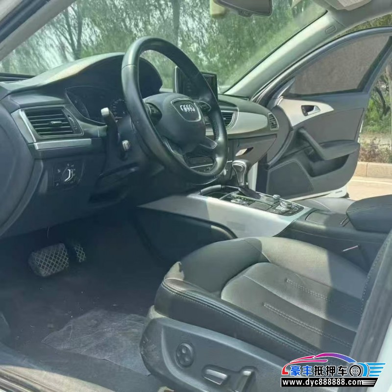 16年奥迪A6L轿车抵押车出售