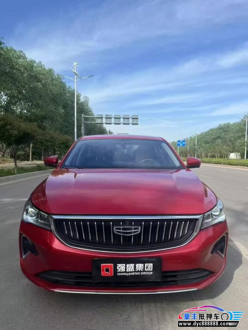 21年吉利帝豪轿车抵押车出售