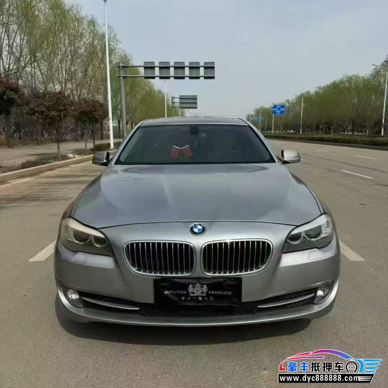 12年宝马5系轿车抵押车出售