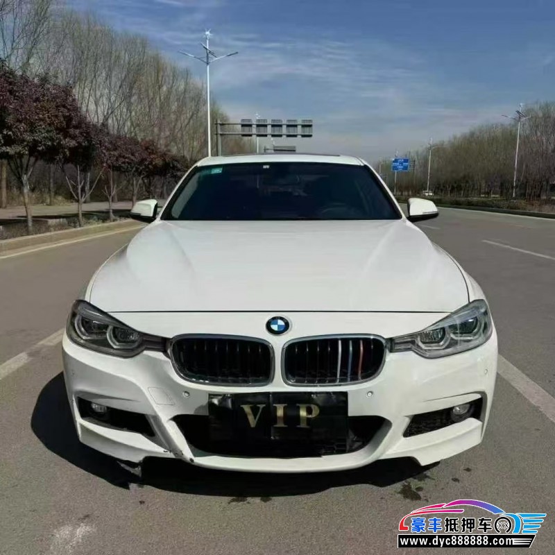 18年宝马3系轿车抵押车出售