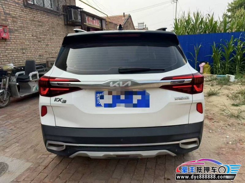 22年起亚KX3轿车抵押车出售