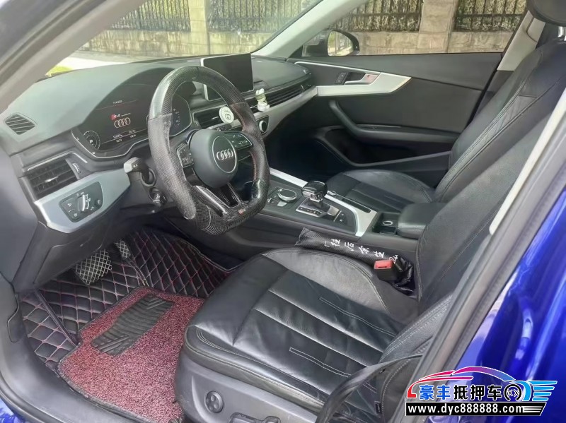 18年奥迪A4L轿车抵押车出售