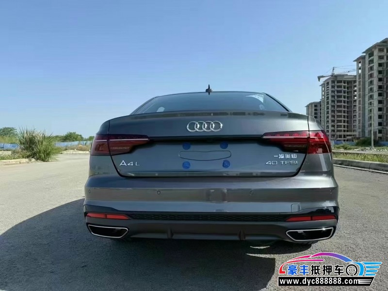 25年奥迪A4L轿车抵押车出售