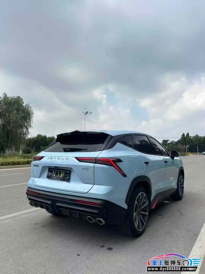 23年捷途大圣轿车抵押车出售