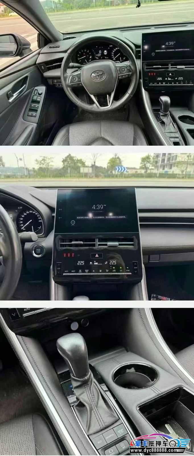 23年丰田亚洲龙轿车抵押车出售