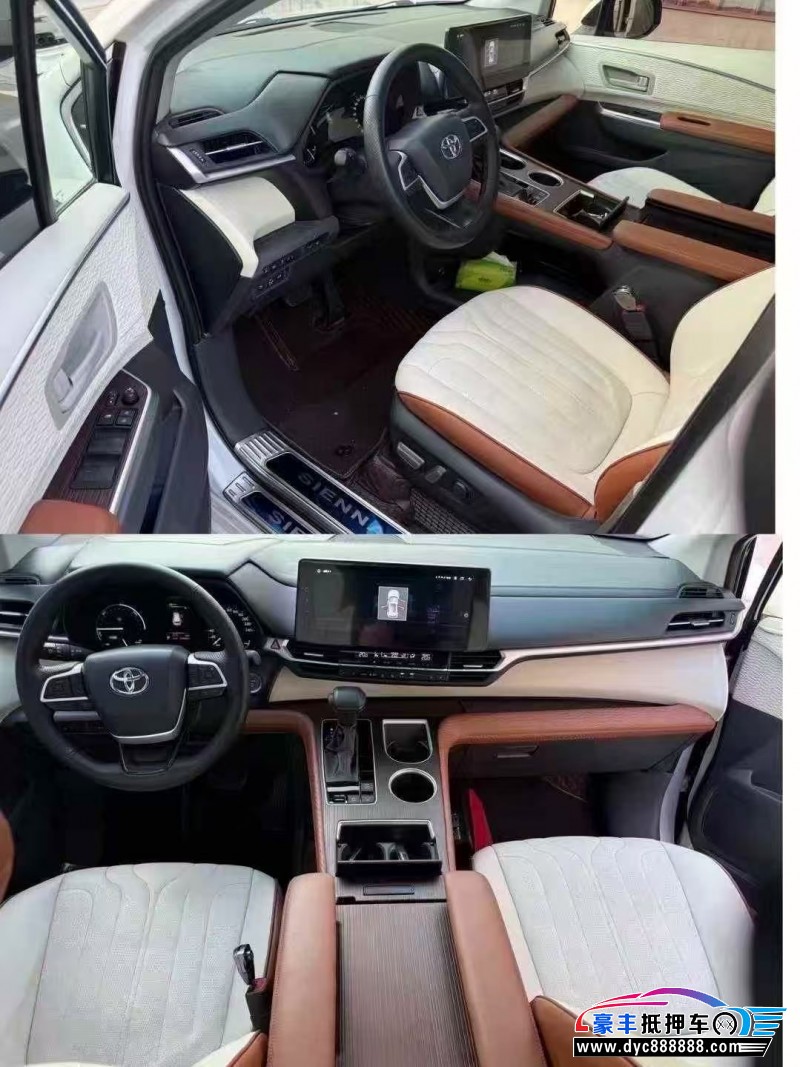 23年丰田塞纳轿车抵押车出售