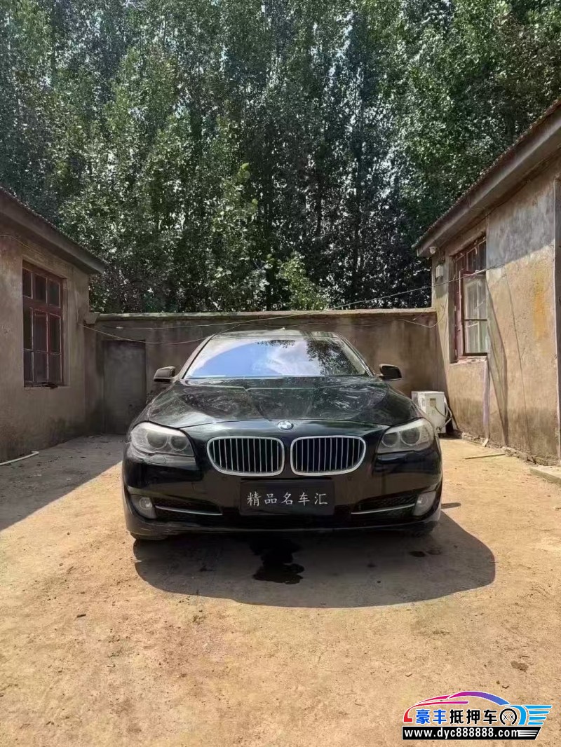 12年宝马5系轿车抵押车出售