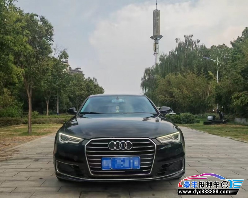 17年奥迪A6L轿车抵押车出售