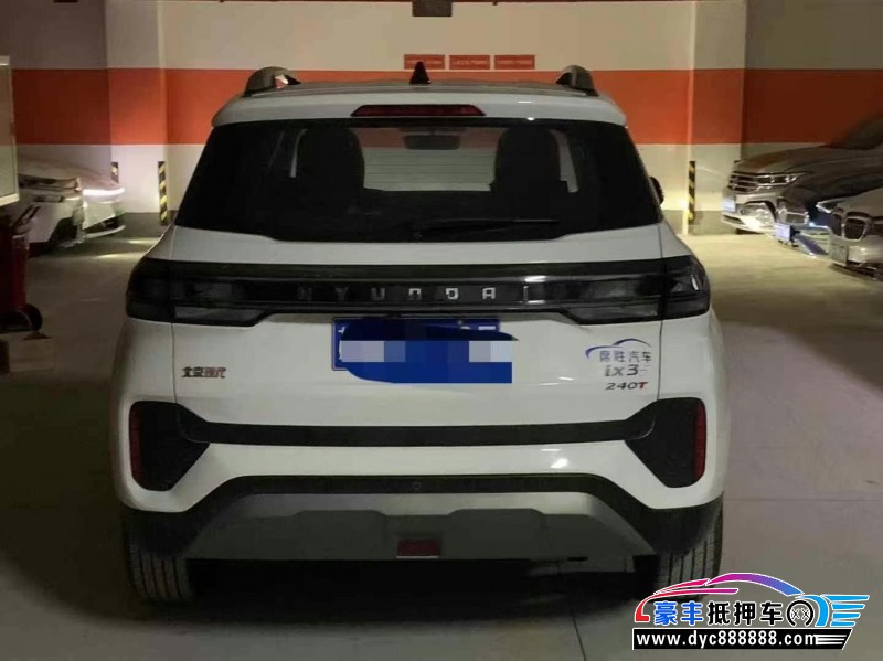 23年现代ix35轿车抵押车出售