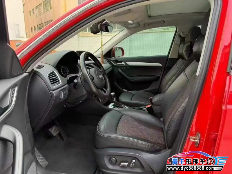 19年奥迪Q3轿车抵押车出售