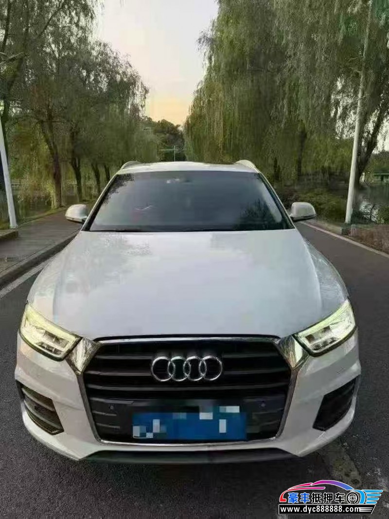 18年奥迪Q3轿车抵押车出售