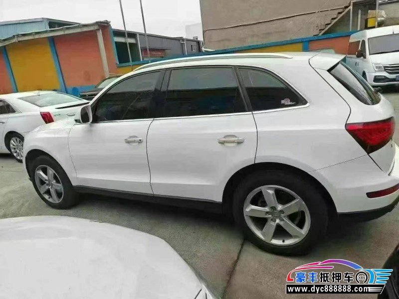 16年奥迪Q5轿车抵押车出售