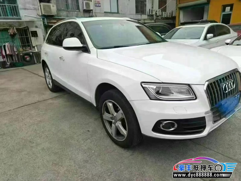 16年奥迪Q5轿车抵押车出售