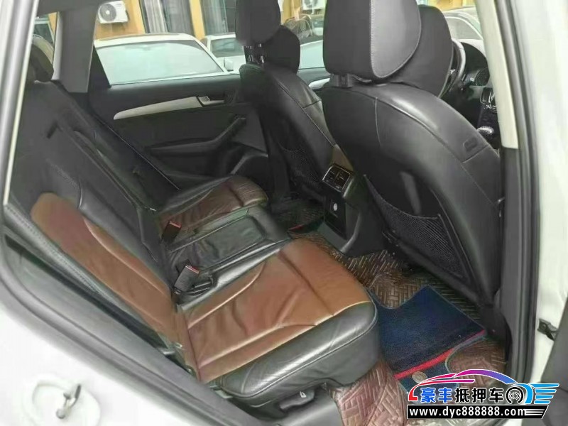 16年奥迪Q5轿车抵押车出售