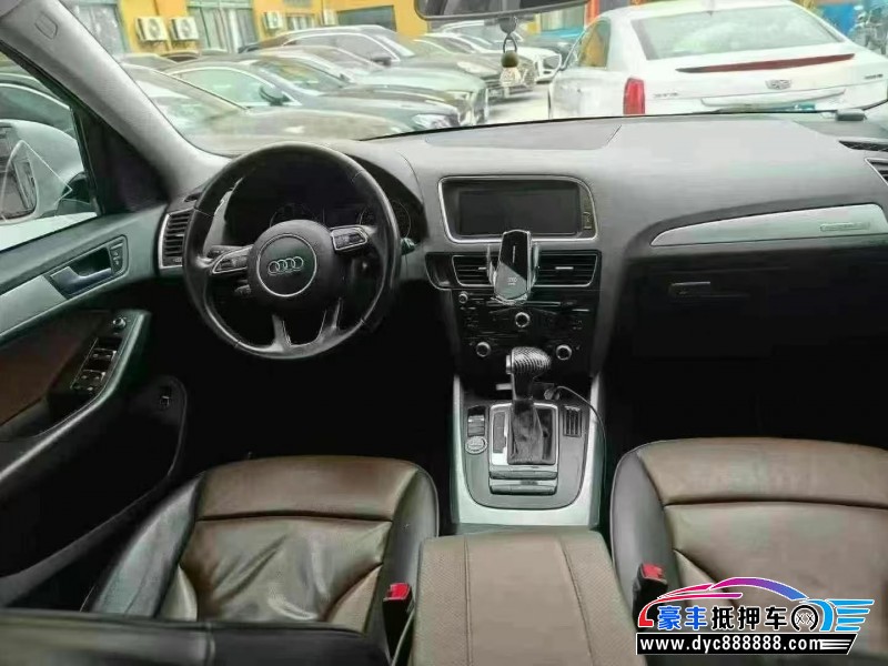 16年奥迪Q5轿车抵押车出售