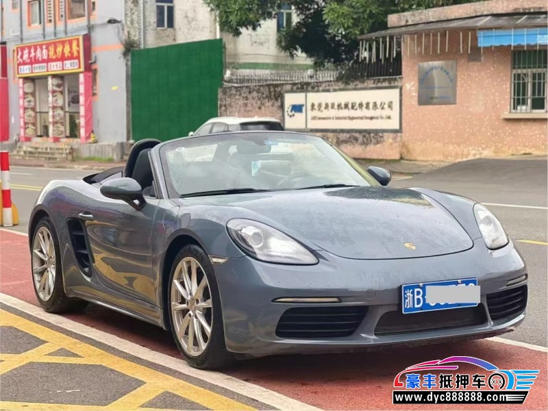 17年保时捷718轿车抵押车出售