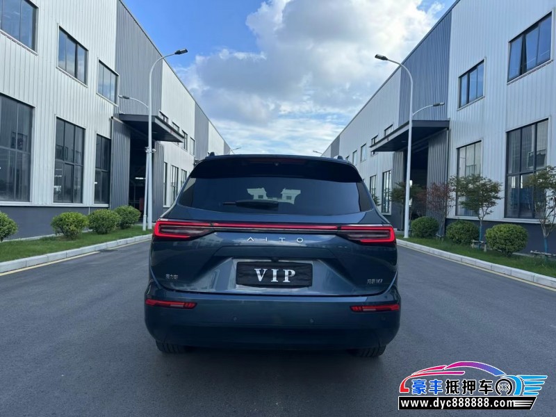 24年华为问界轿车抵押车出售