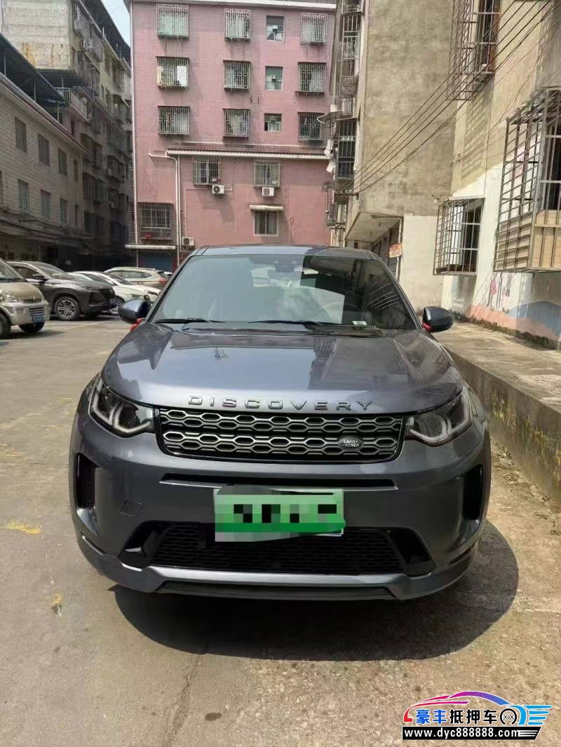 20年路虎发现运动轿车抵押车出售