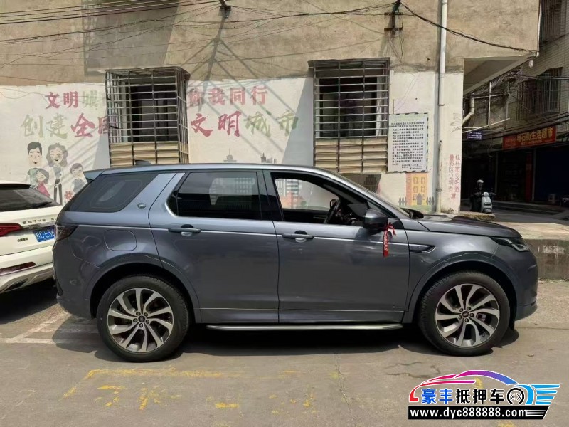 20年路虎发现运动轿车抵押车出售