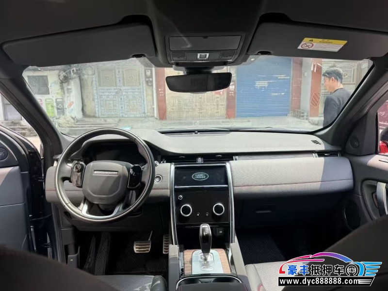 20年路虎发现运动轿车抵押车出售