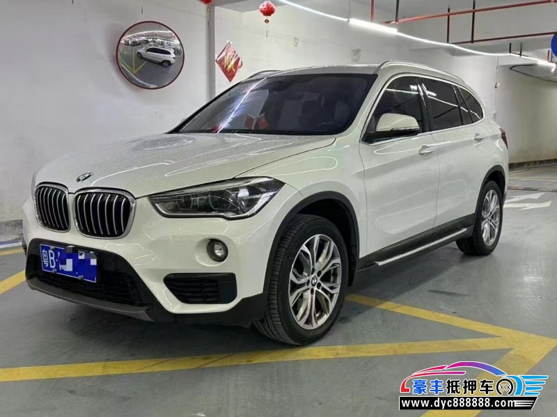 18年宝马X1轿车抵押车出售