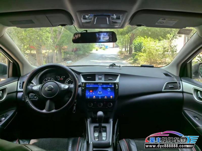 21年日产轩逸轿车抵押车出售