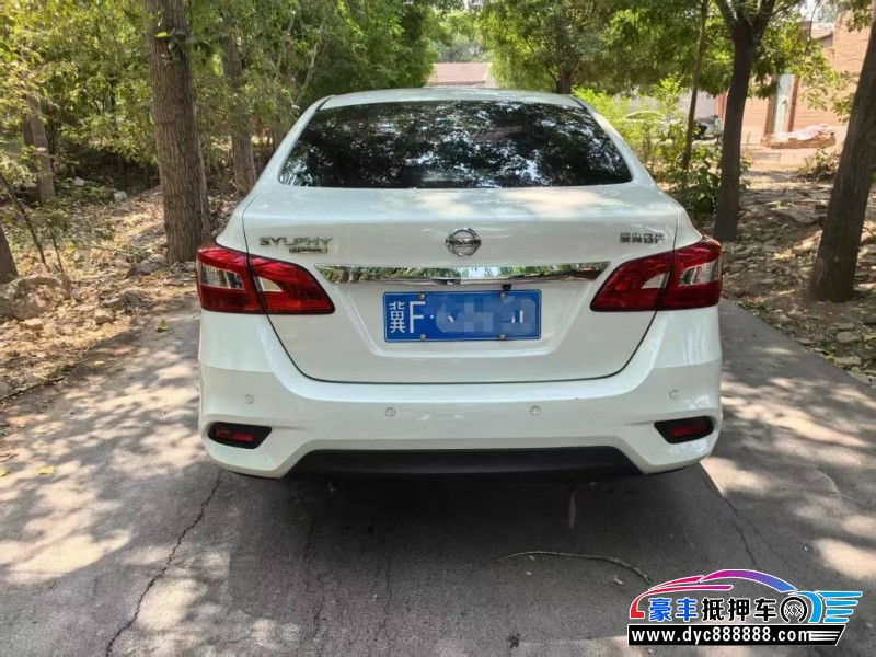 21年日产轩逸轿车抵押车出售