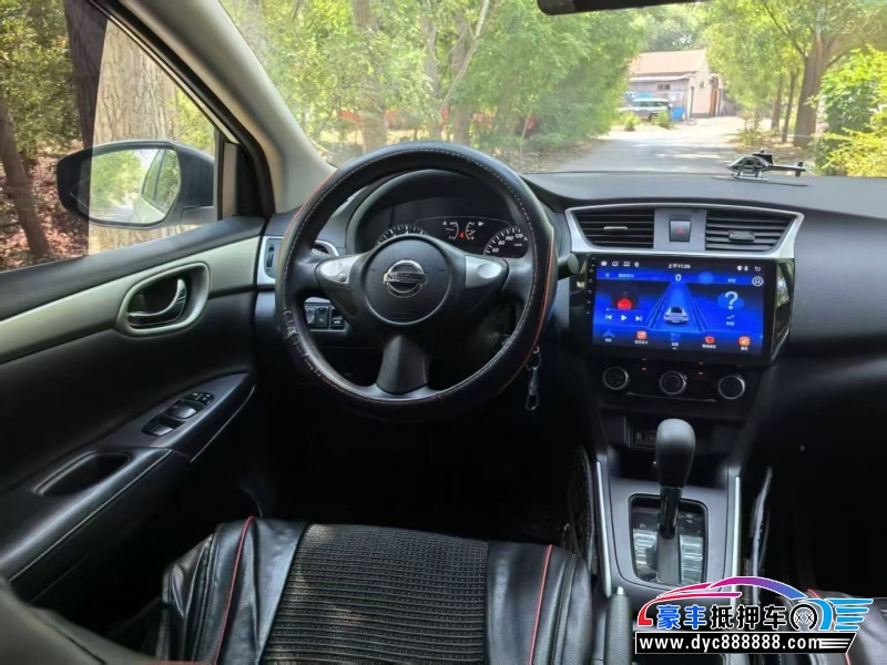 21年日产轩逸轿车抵押车出售