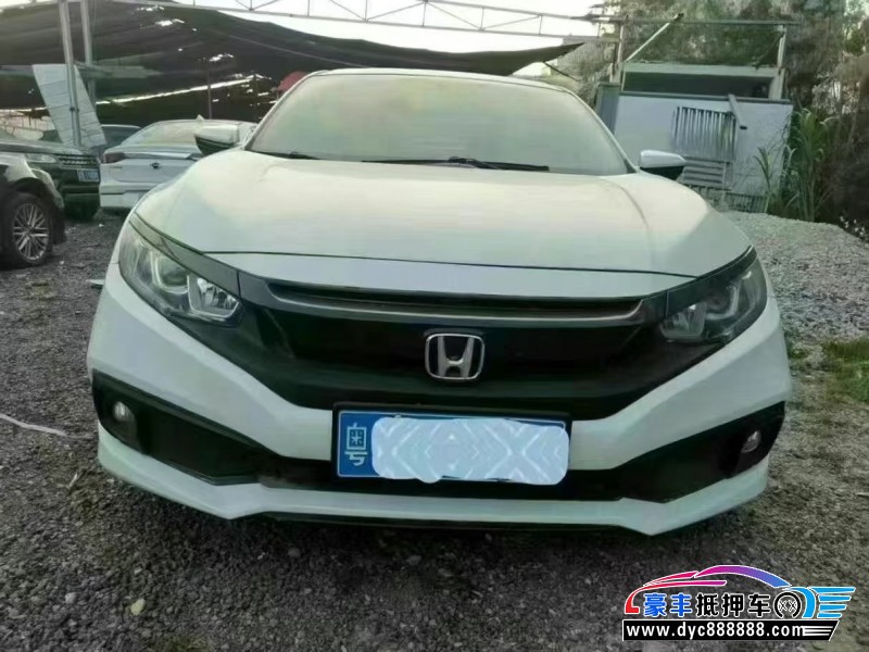 20年本田思域轿车抵押车出售