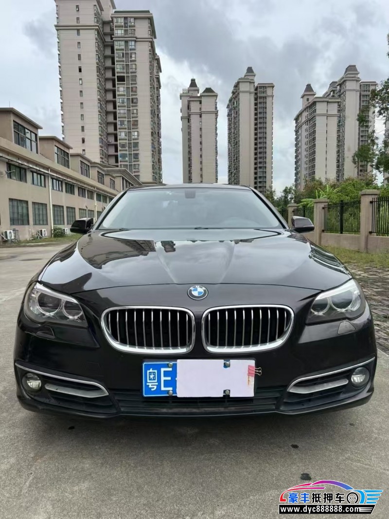 15年宝马5系轿车抵押车出售