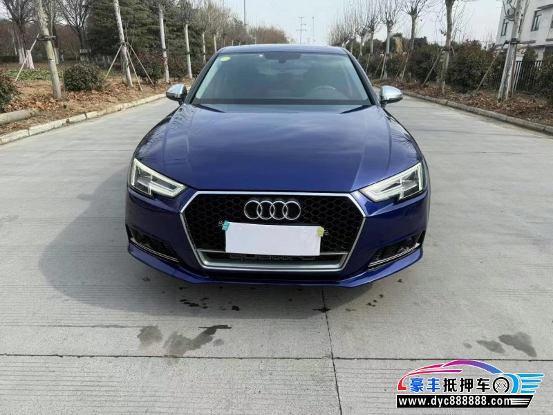 17年奥迪A4L轿车抵押车出售