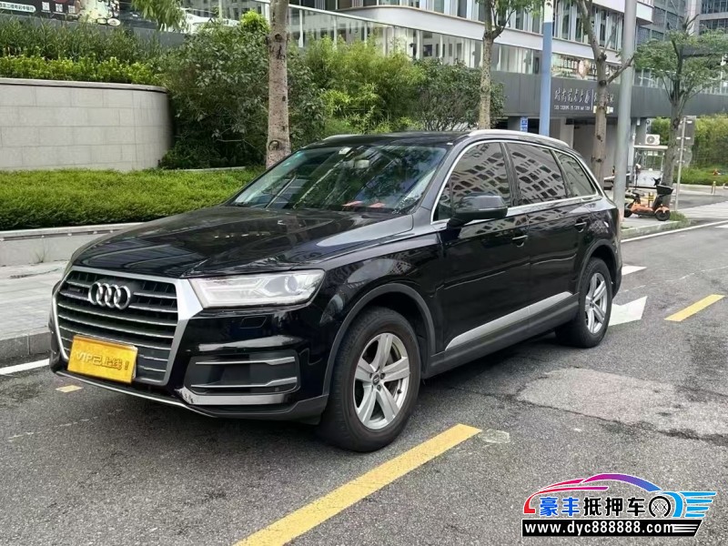 17年奥迪Q7轿车抵押车出售