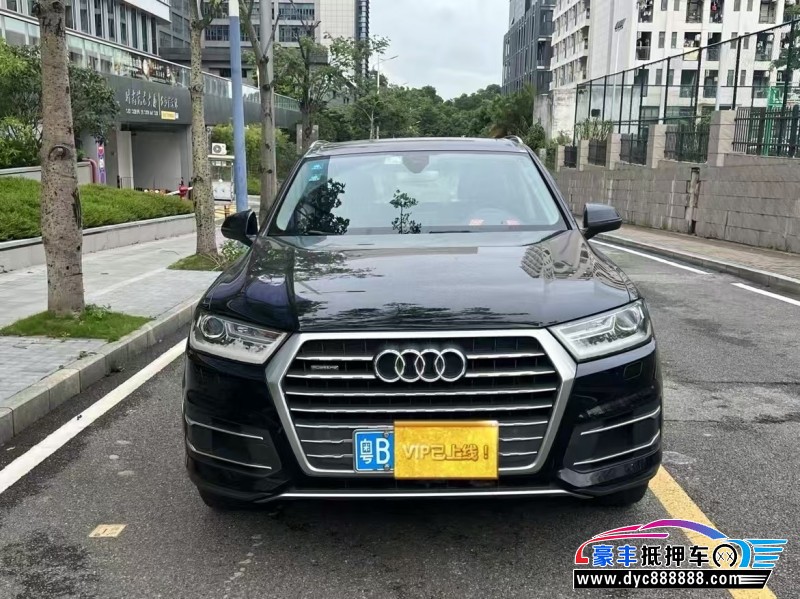 17年奥迪Q7轿车抵押车出售
