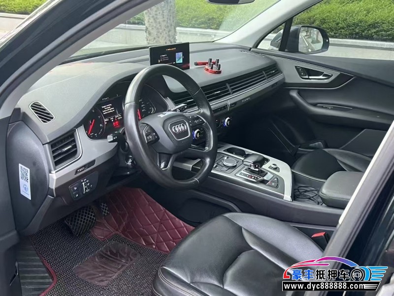 17年奥迪Q7轿车抵押车出售